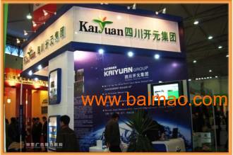 成都豐靈廣告 物美價廉的展覽展示用品生產(chǎn)與設計專家