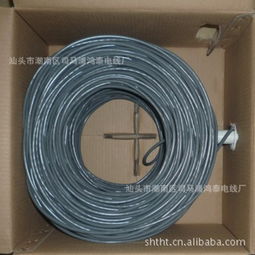 汕頭市潮南區司馬浦鴻泰電線廠 專業網絡線供應與產品解析