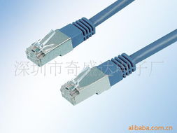 深圳市奇盛達電子廠網(wǎng)絡(luò)線產(chǎn)品列表