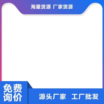 河南鎮(zhèn)平100t地磅維修_南陽新聞中心